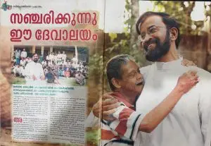 WhatsApp Image 2025-03-24 at 9.39.05 PM